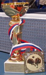 Memorijal Ervin Danka 2013